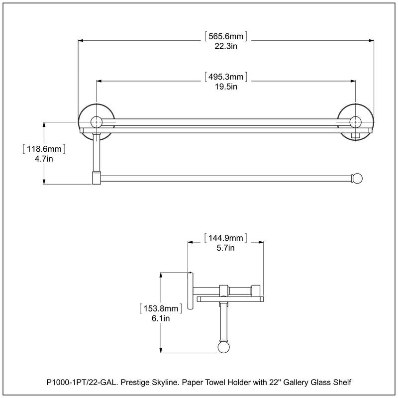 Prestige Skyline Collection Paper Towel Holder with Gallery Glass Shelf