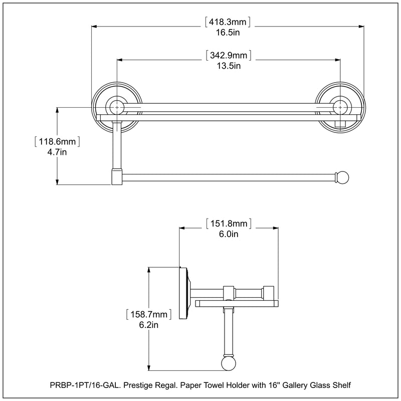 Prestige Regal Collection Paper Towel Holder with Gallery Rail Glass Shelf