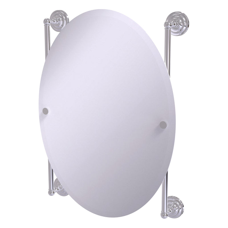 Que New Collection Oval Frameless Rail Mounted Mirror